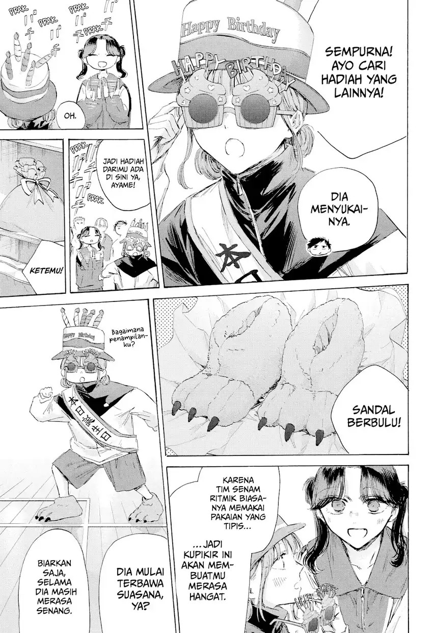 Manga page 12