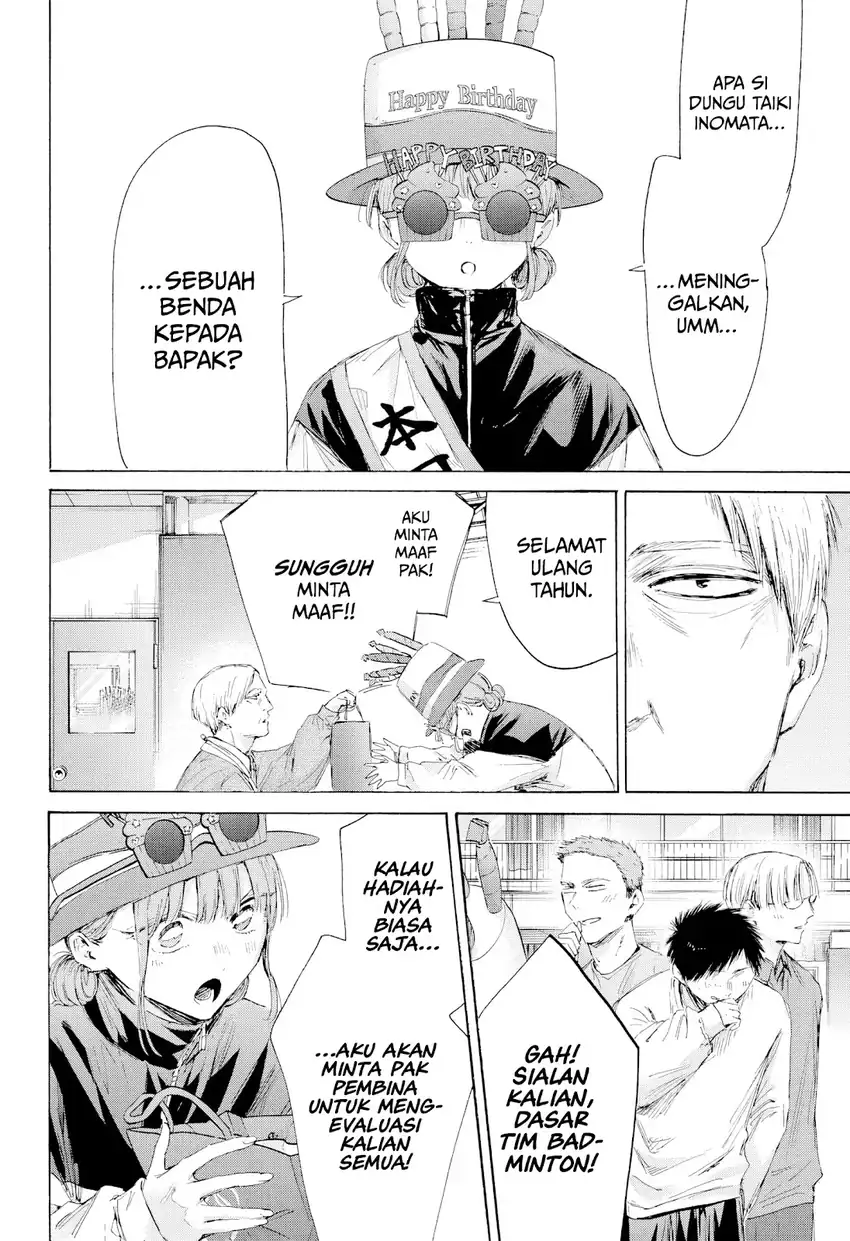 Manga page 15