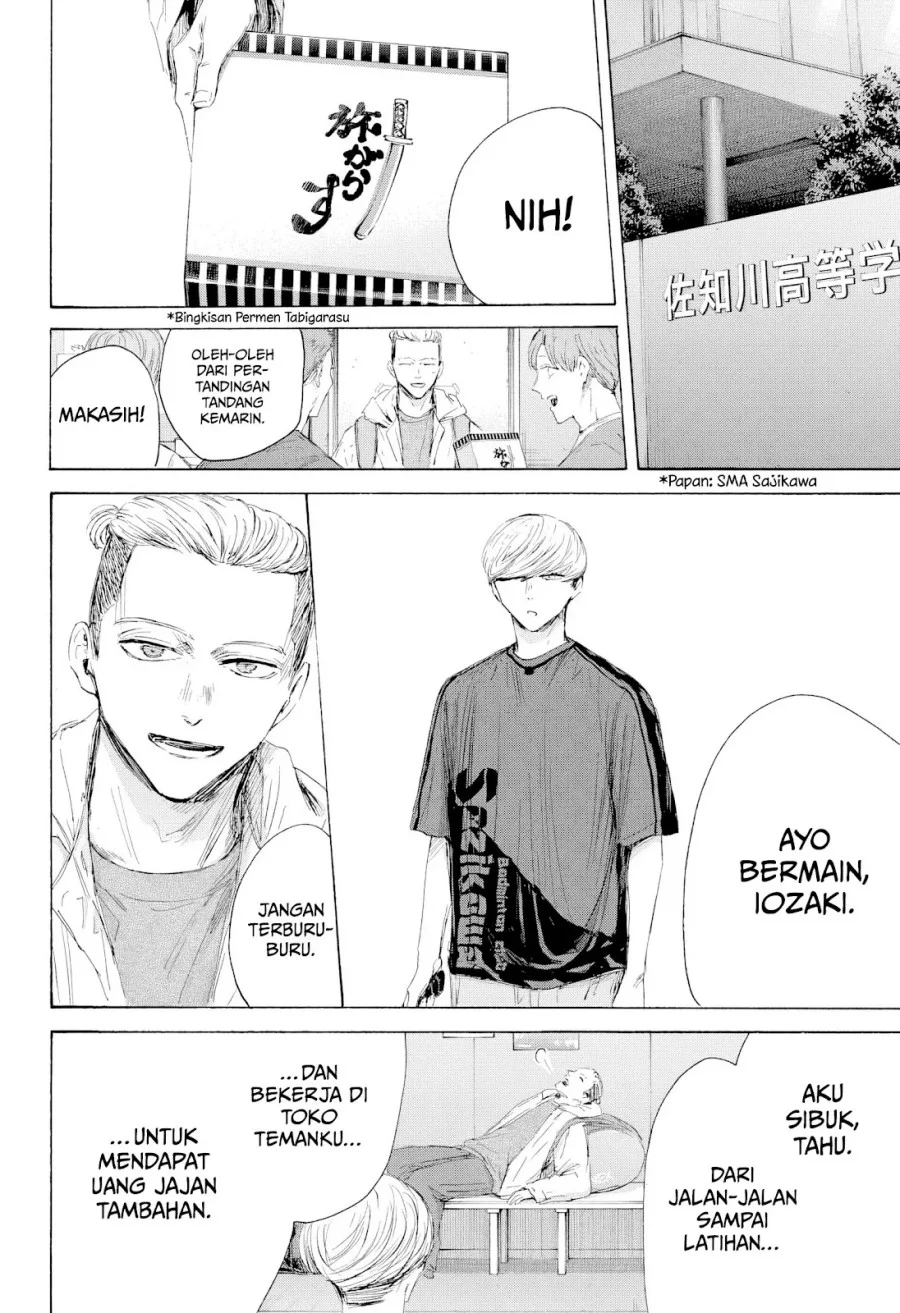 Manga page 15