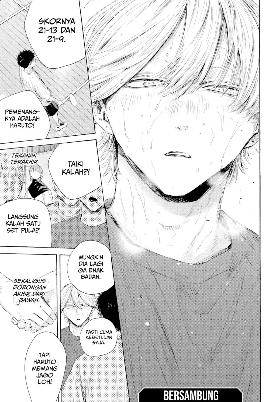 Manga page 20