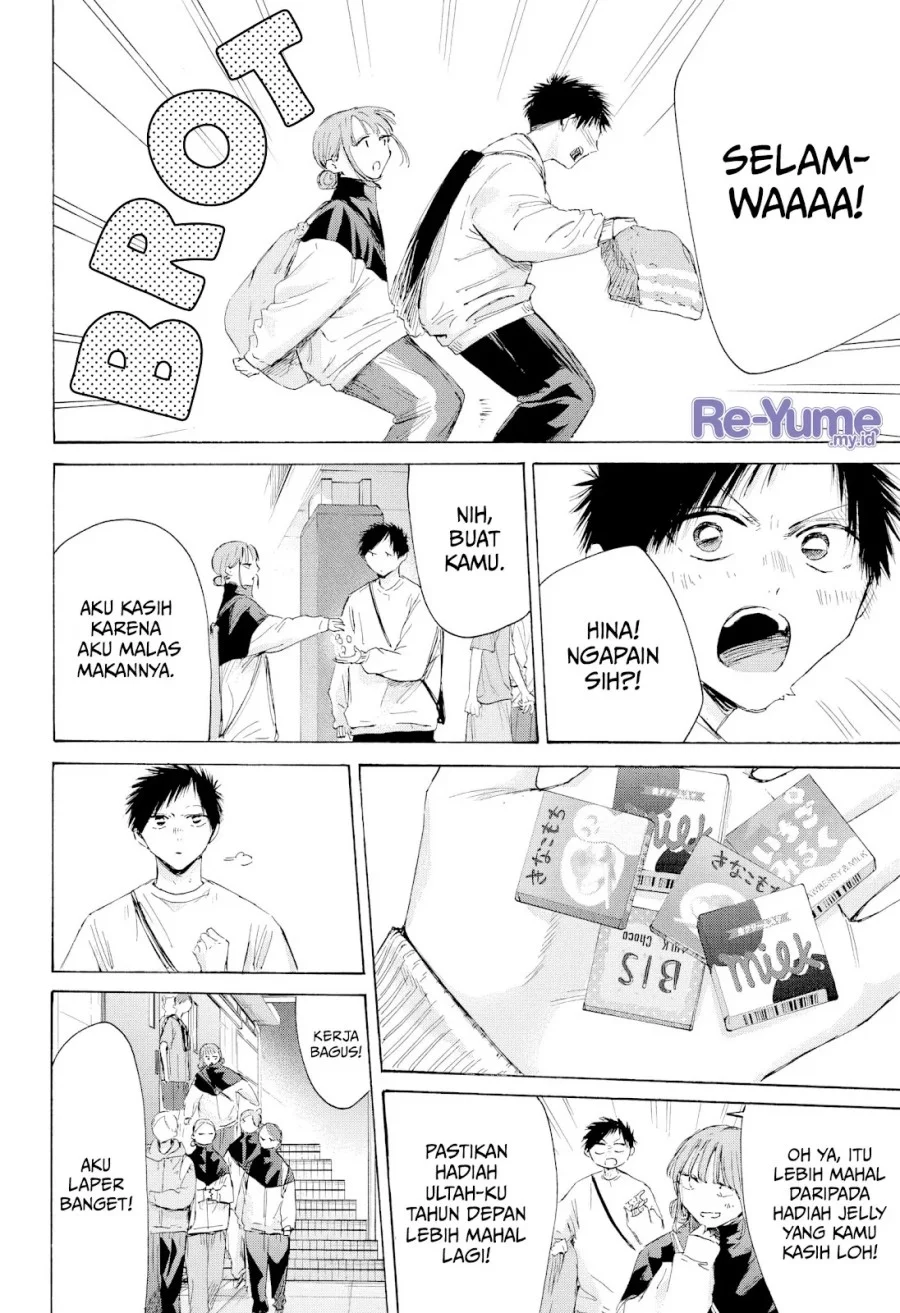 Manga page 17
