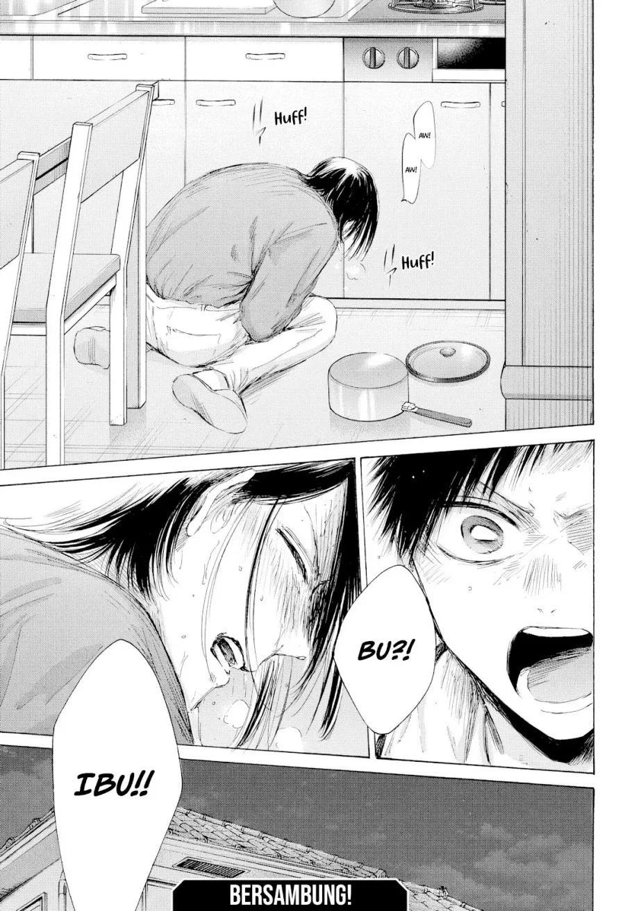 Manga page 20
