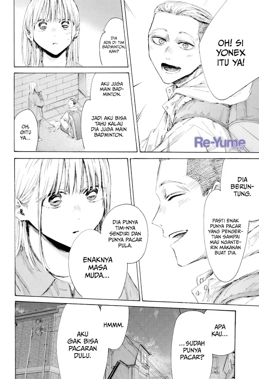 Manga page 12