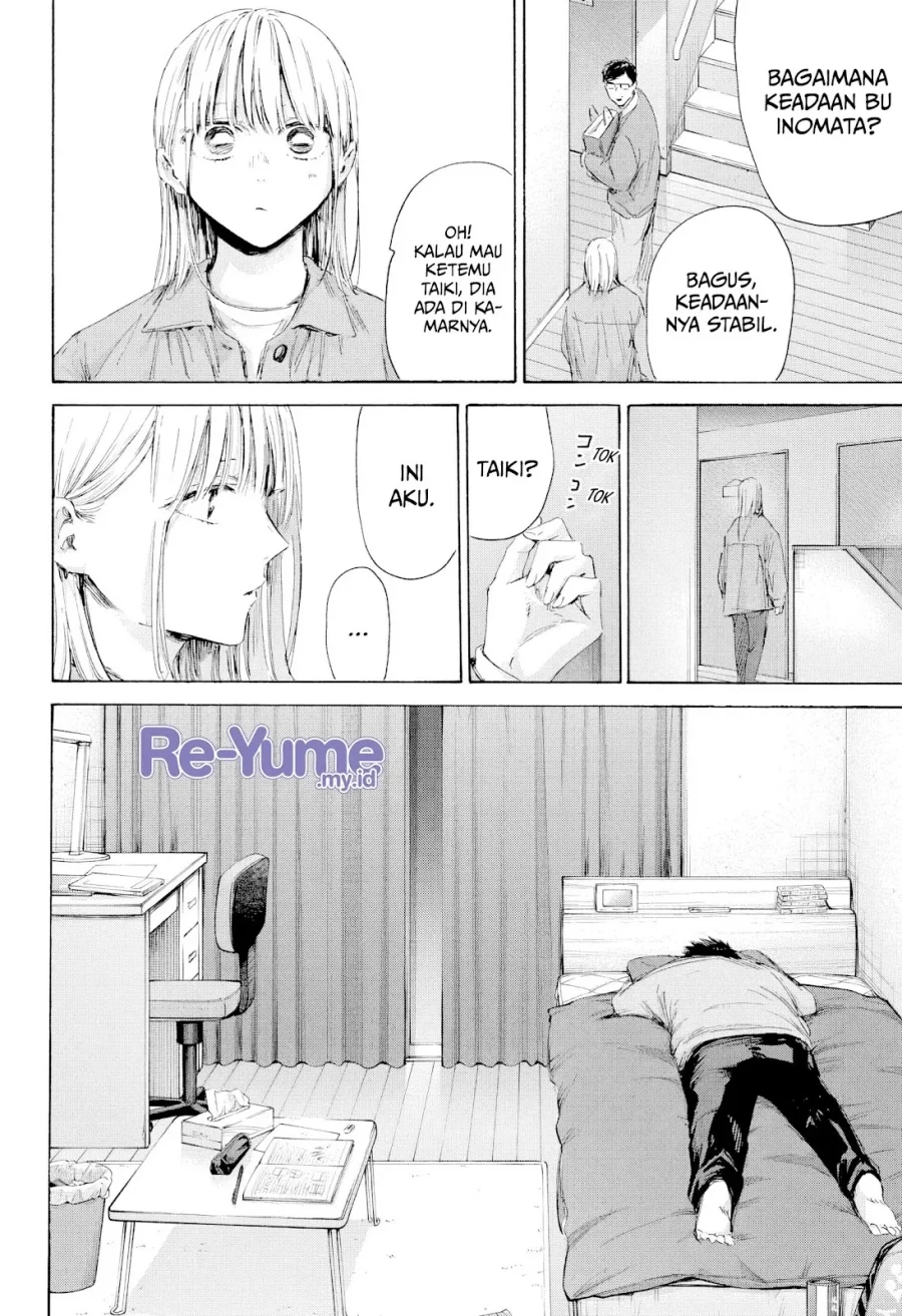 Manga page 16