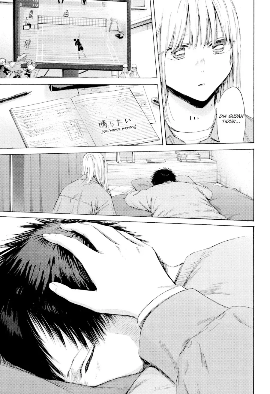 Manga page 17