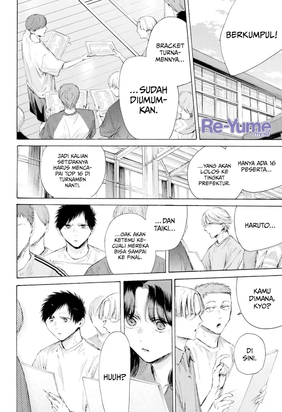 Manga page 20