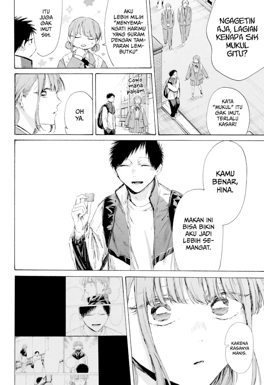Manga page 19