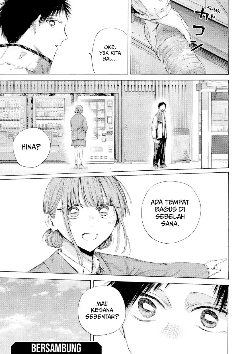 Manga page 20