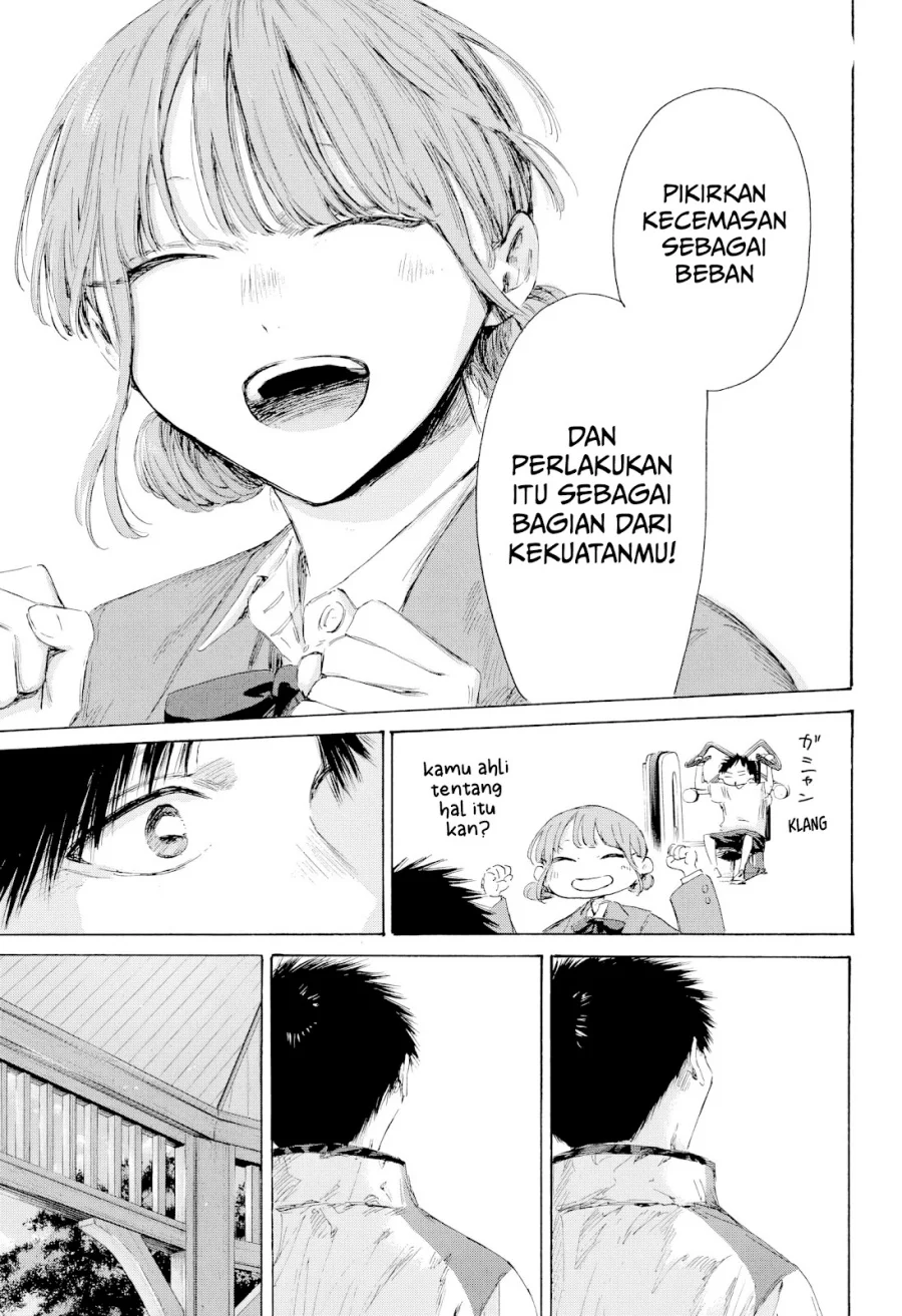 Manga page 16