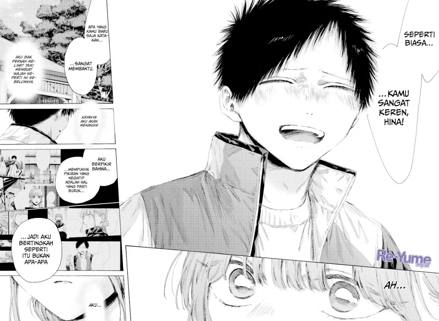 Manga page 17