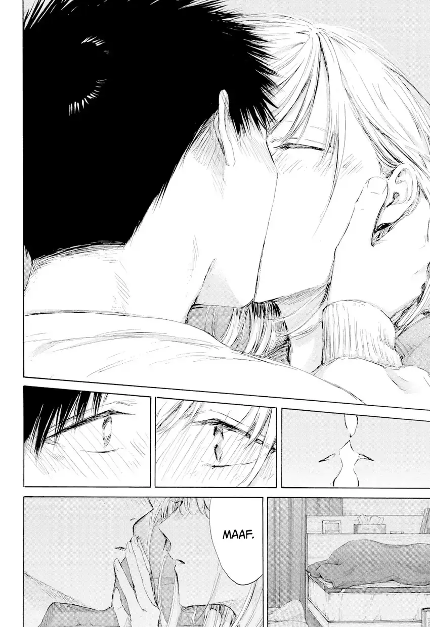 Manga page 15