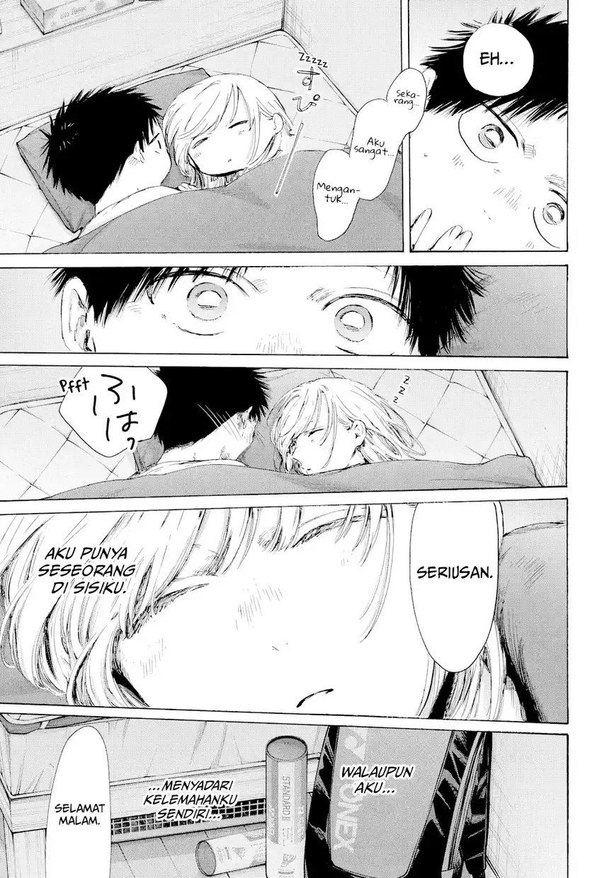 Manga page 16