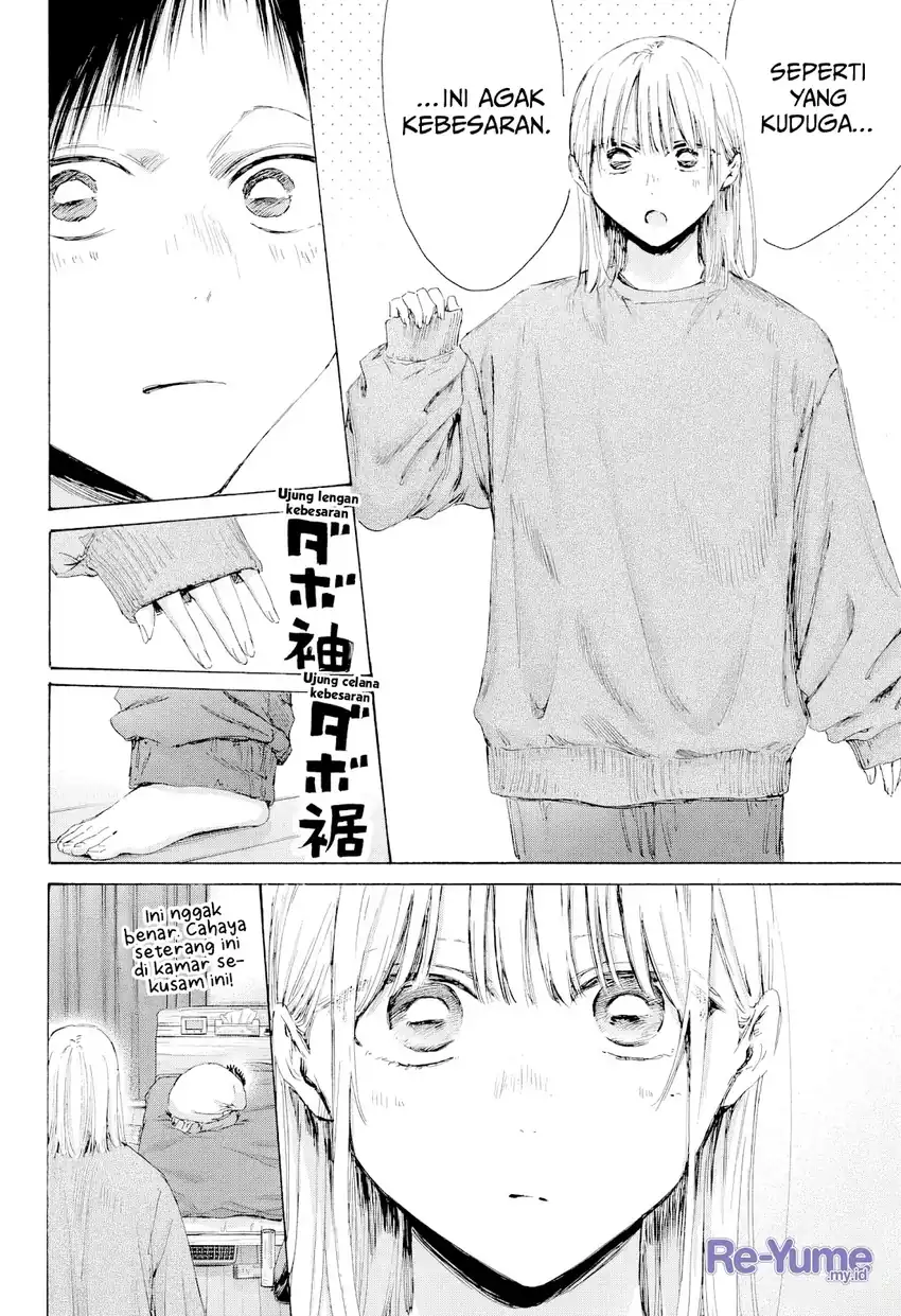 Manga page 9