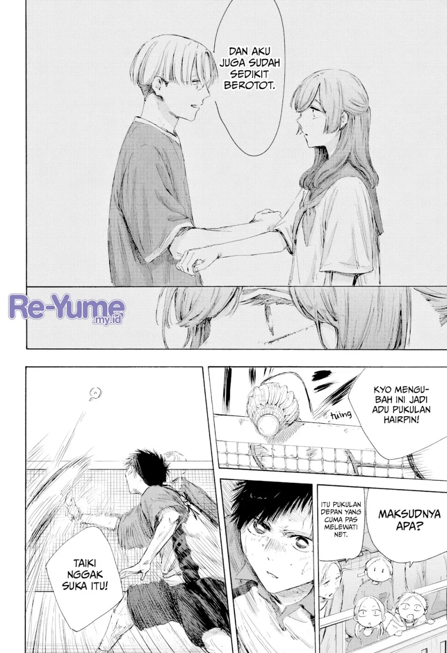 Manga page 17