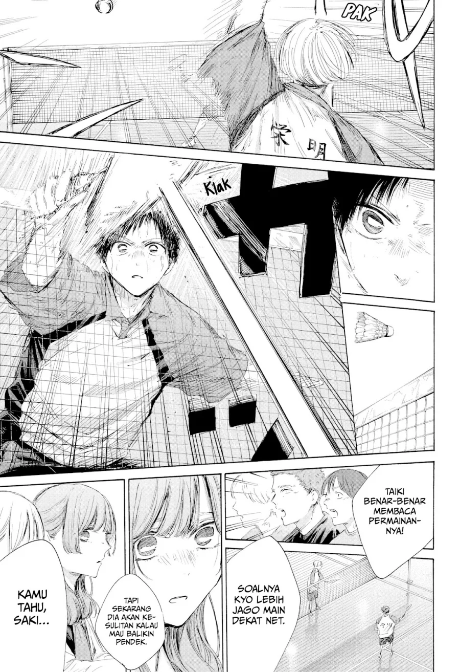 Manga page 18