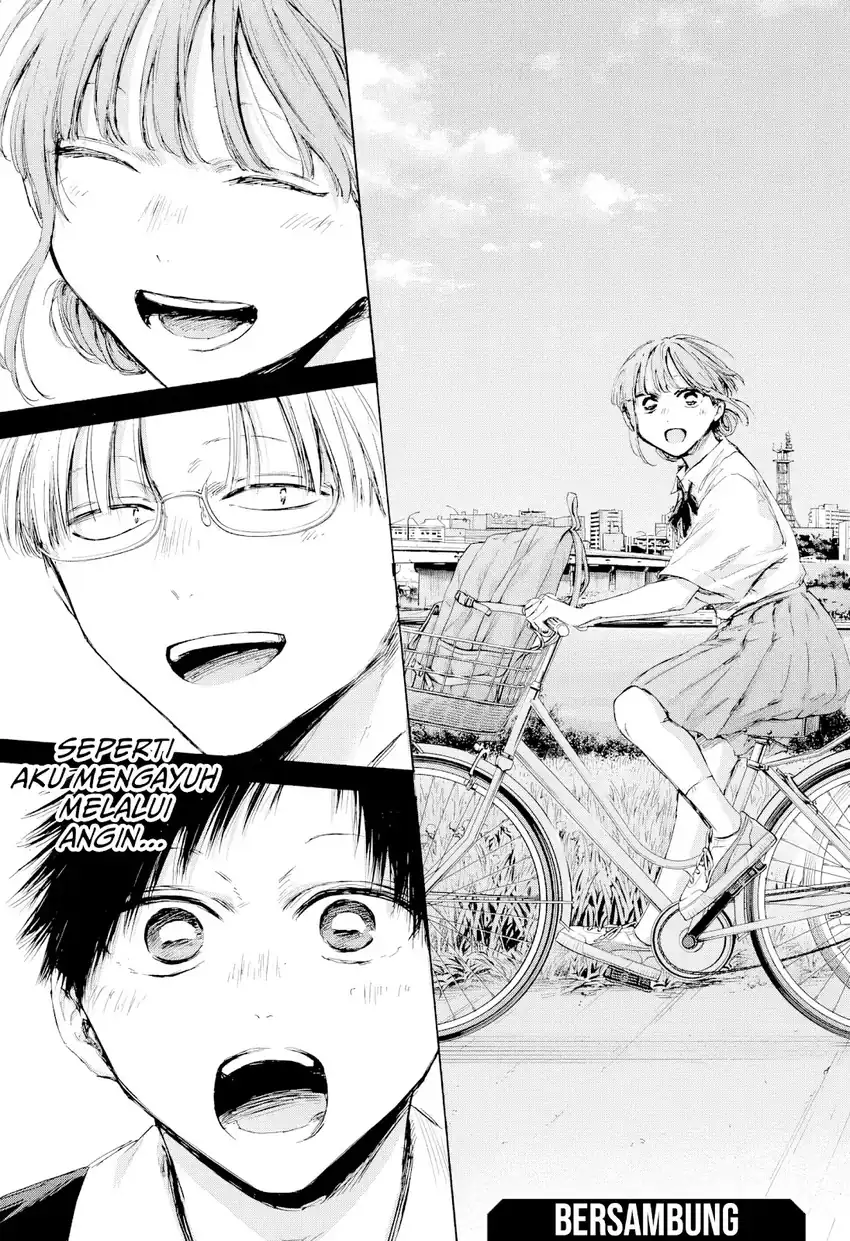 Manga page 20