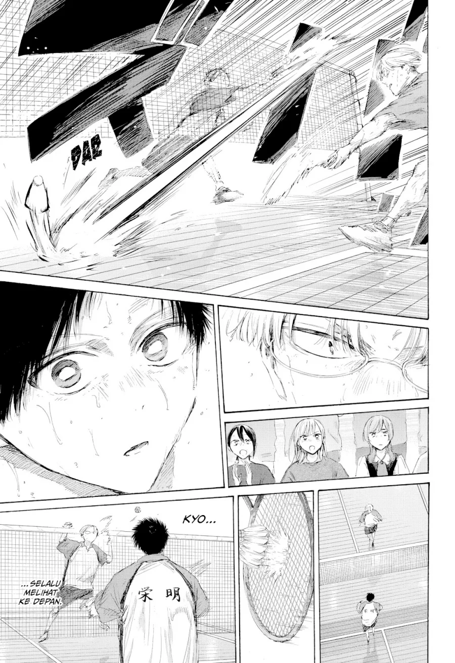 Manga page 16