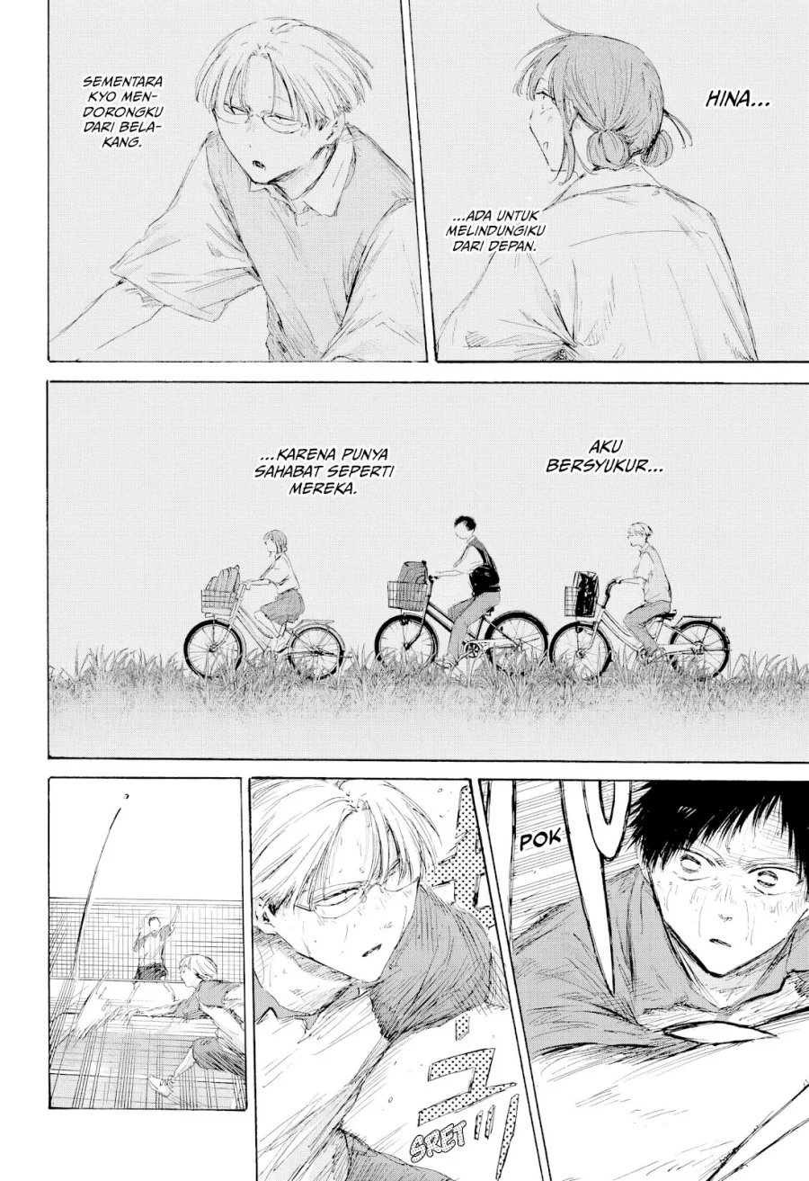 Manga page 19
