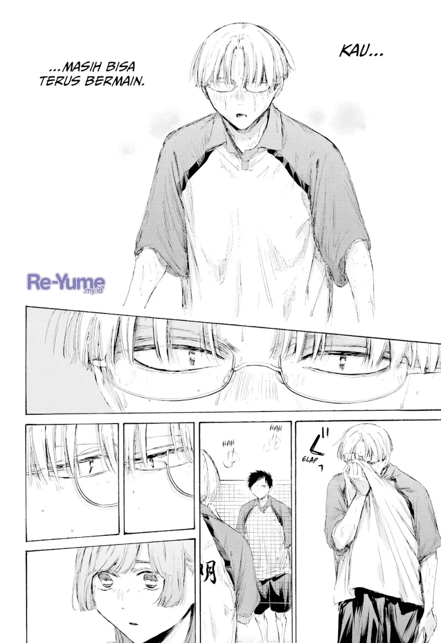Manga page 21