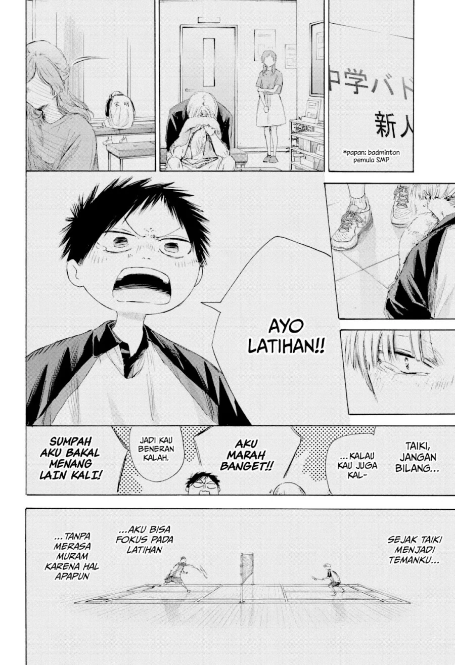 Manga page 15