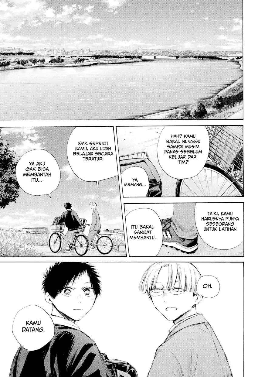 Manga page 17