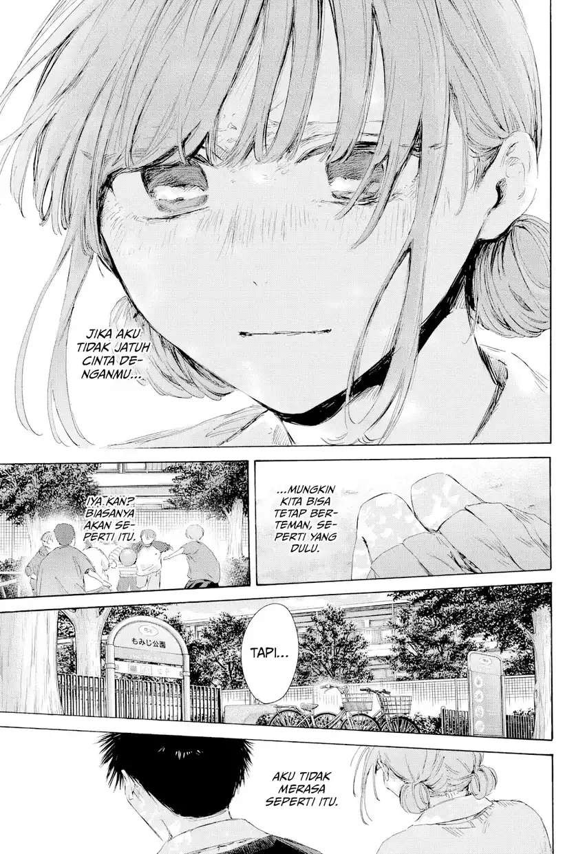 Manga page 20