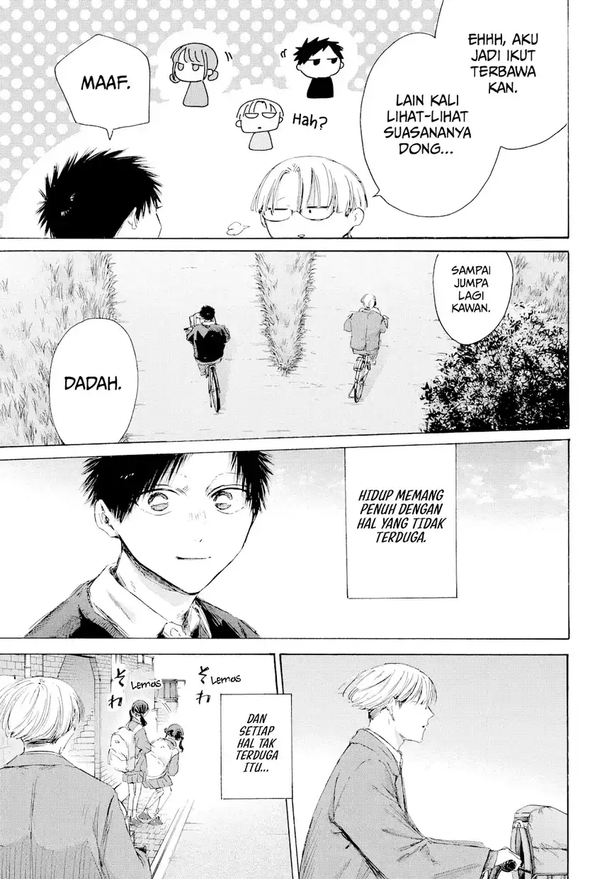 Manga page 15