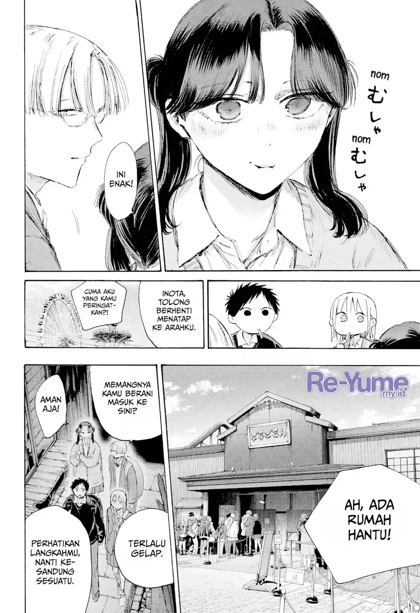 Manga page 13