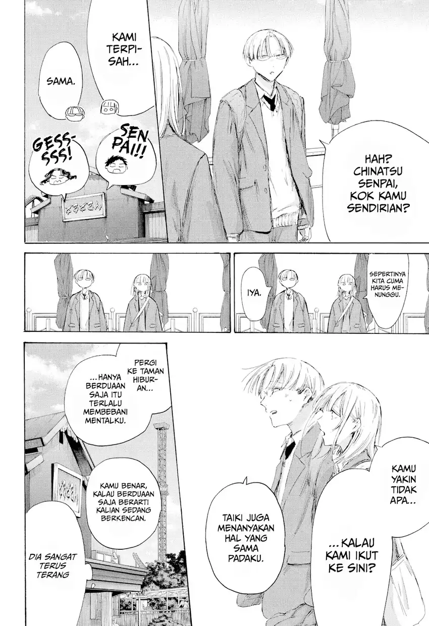 Manga page 15