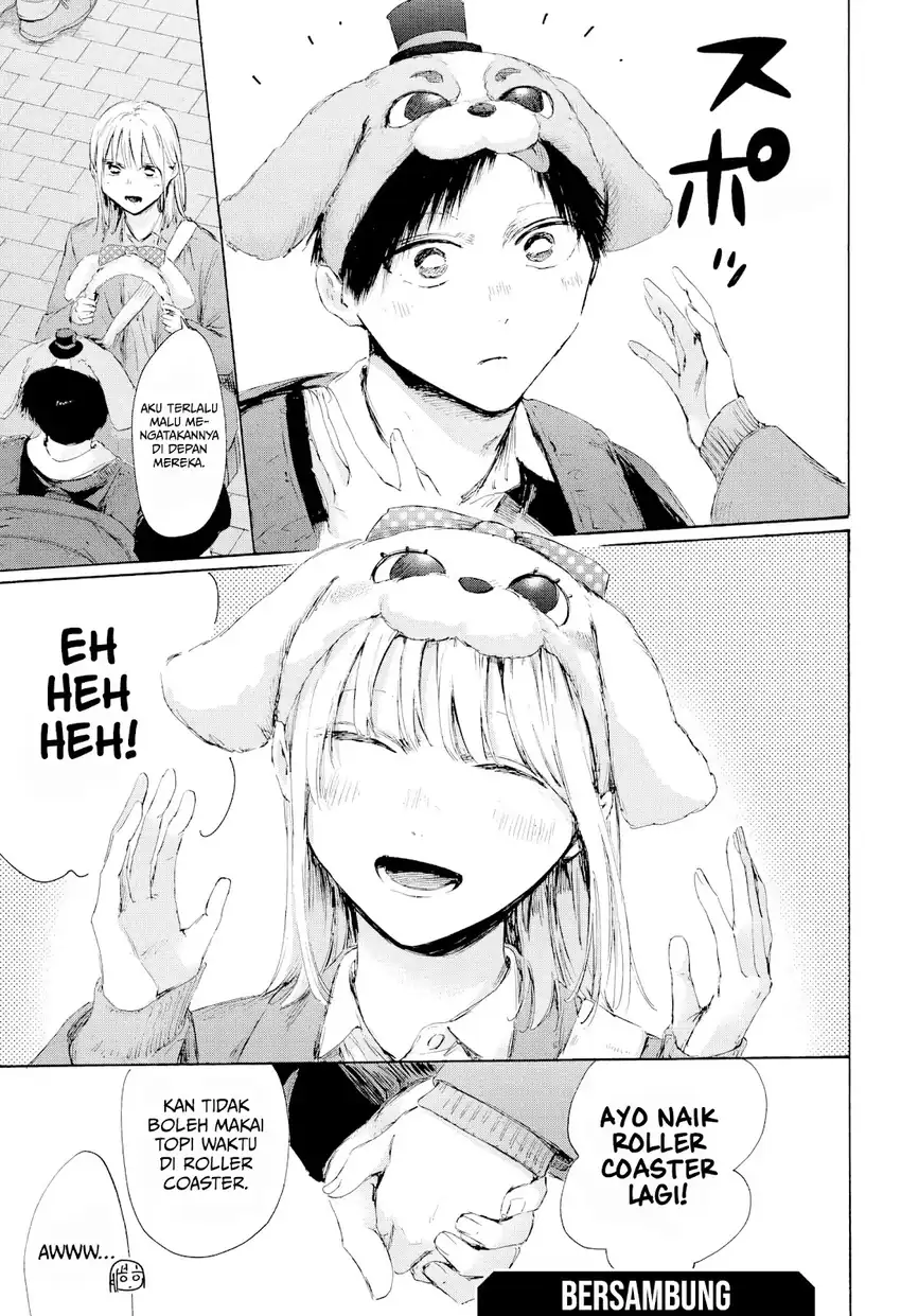 Manga page 20