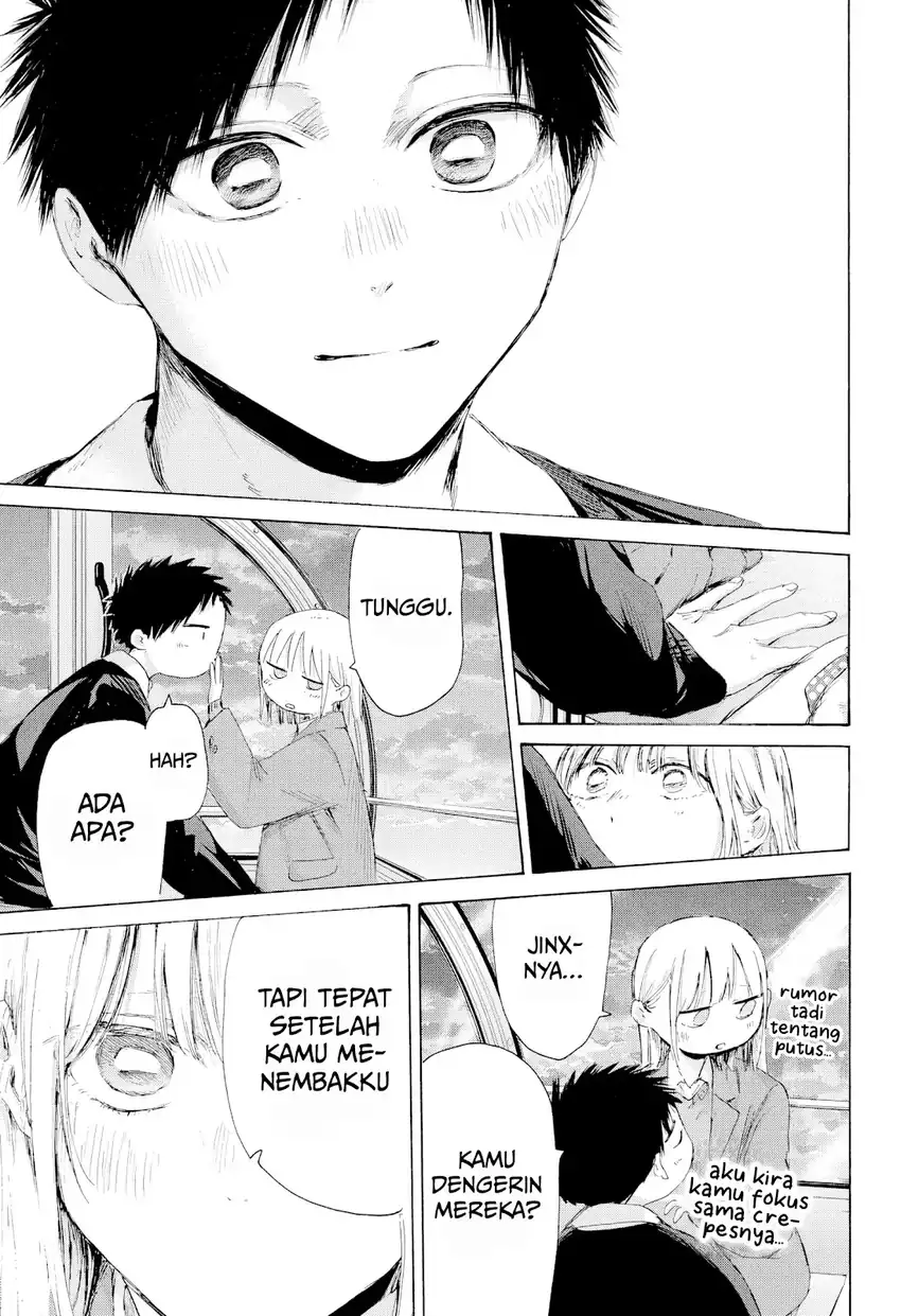 Manga page 20