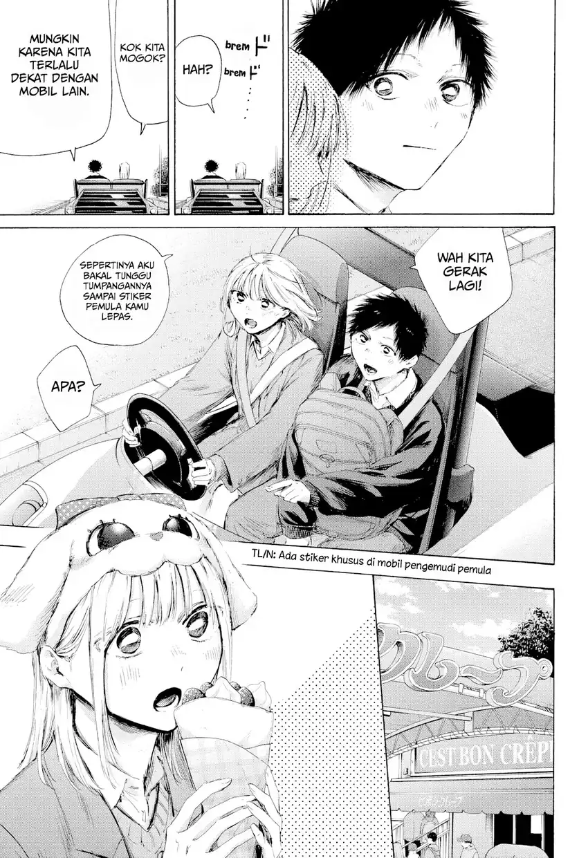 Manga page 8