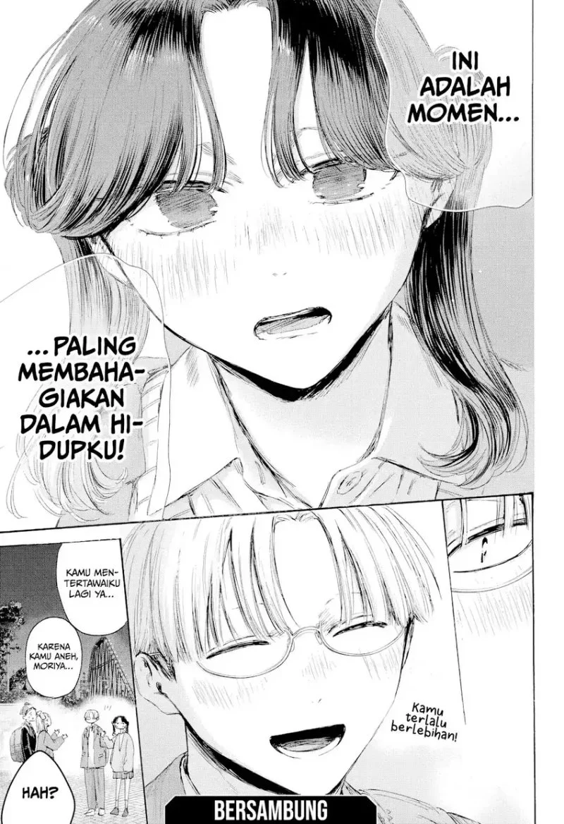 Manga page 21