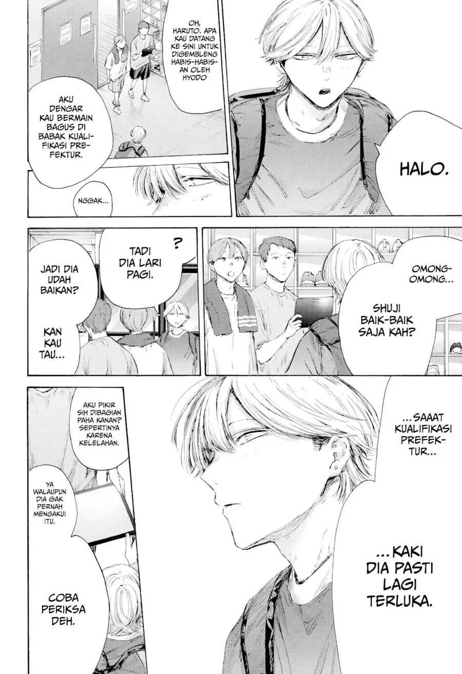 Manga page 19