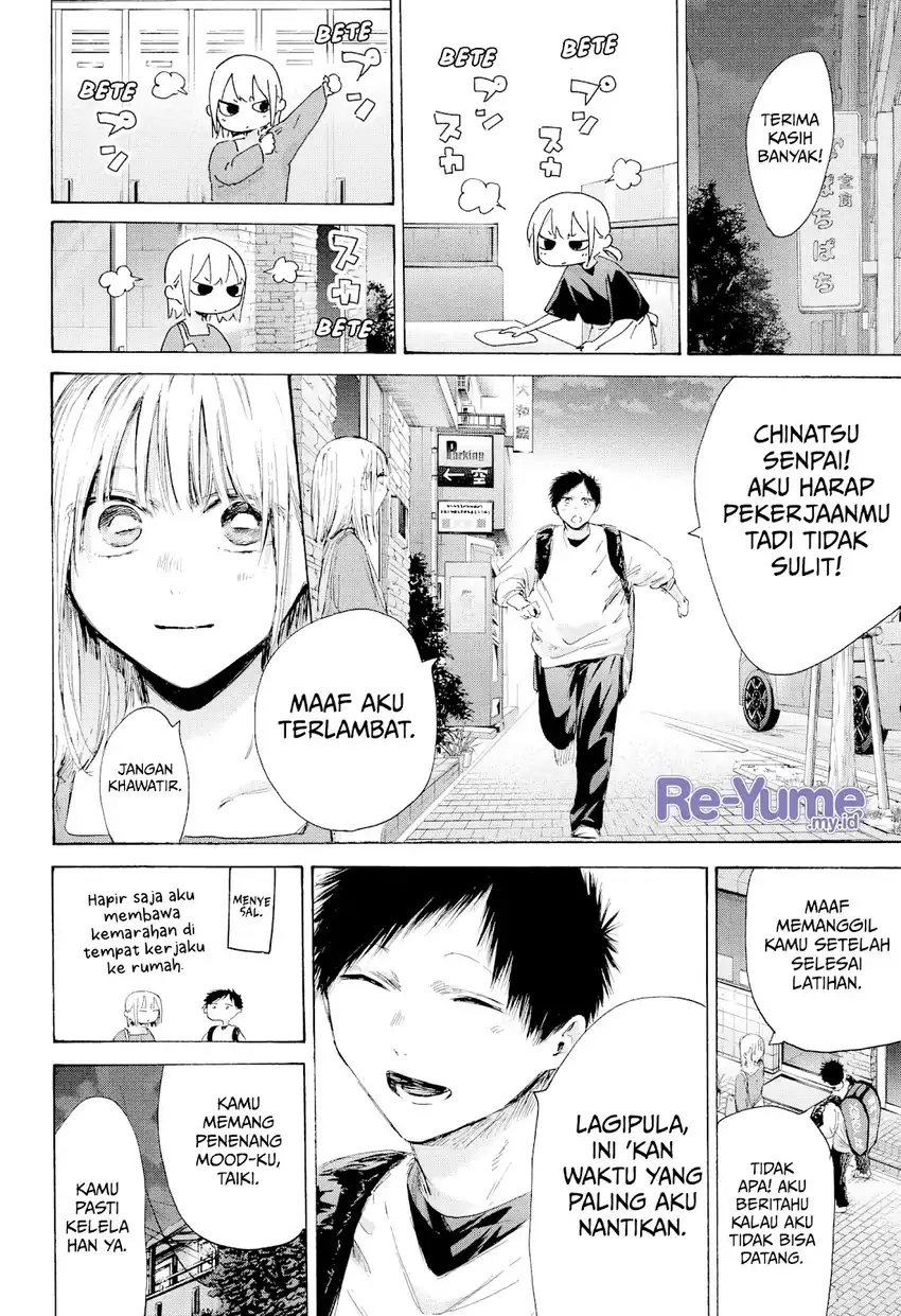 Manga page 16