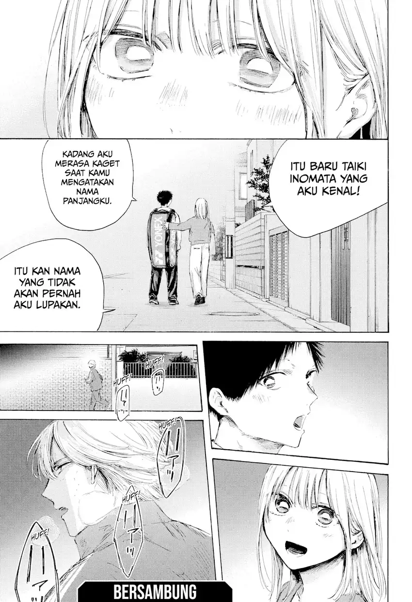 Manga page 19