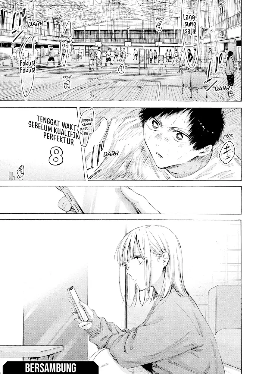 Manga page 20