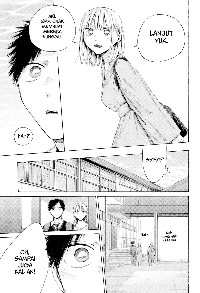 Manga page 20