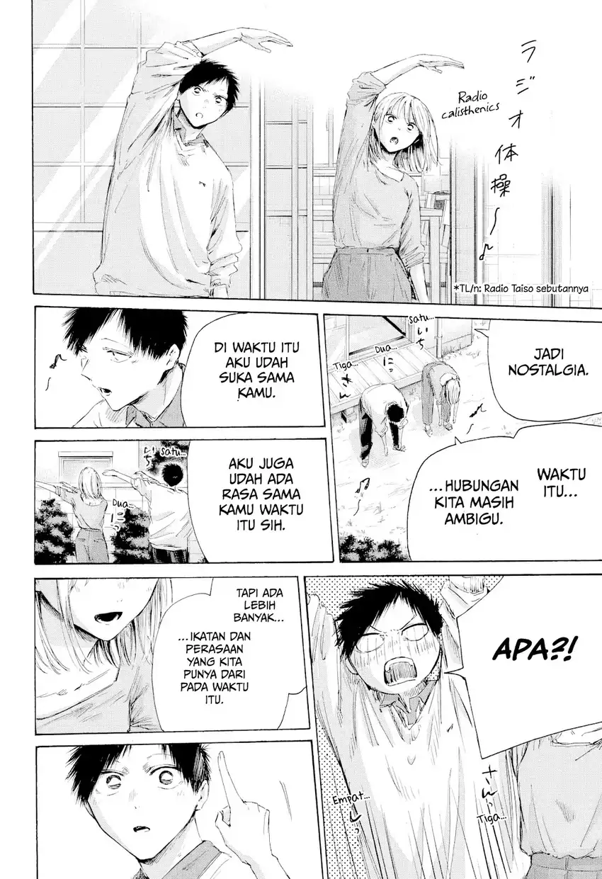 Manga page 18