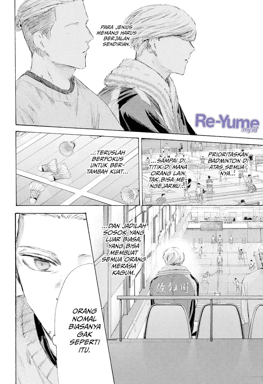 Manga page 17