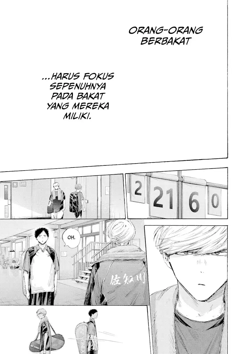 Manga page 18