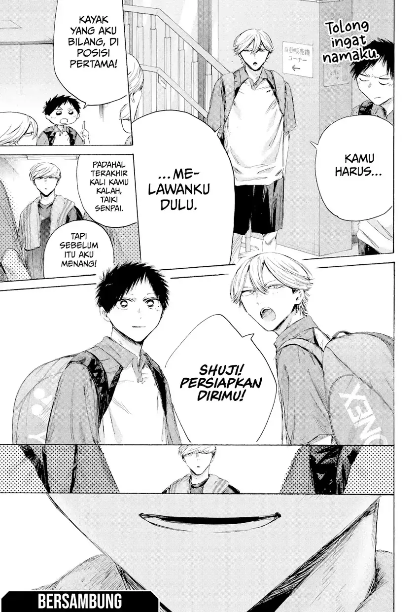 Manga page 20