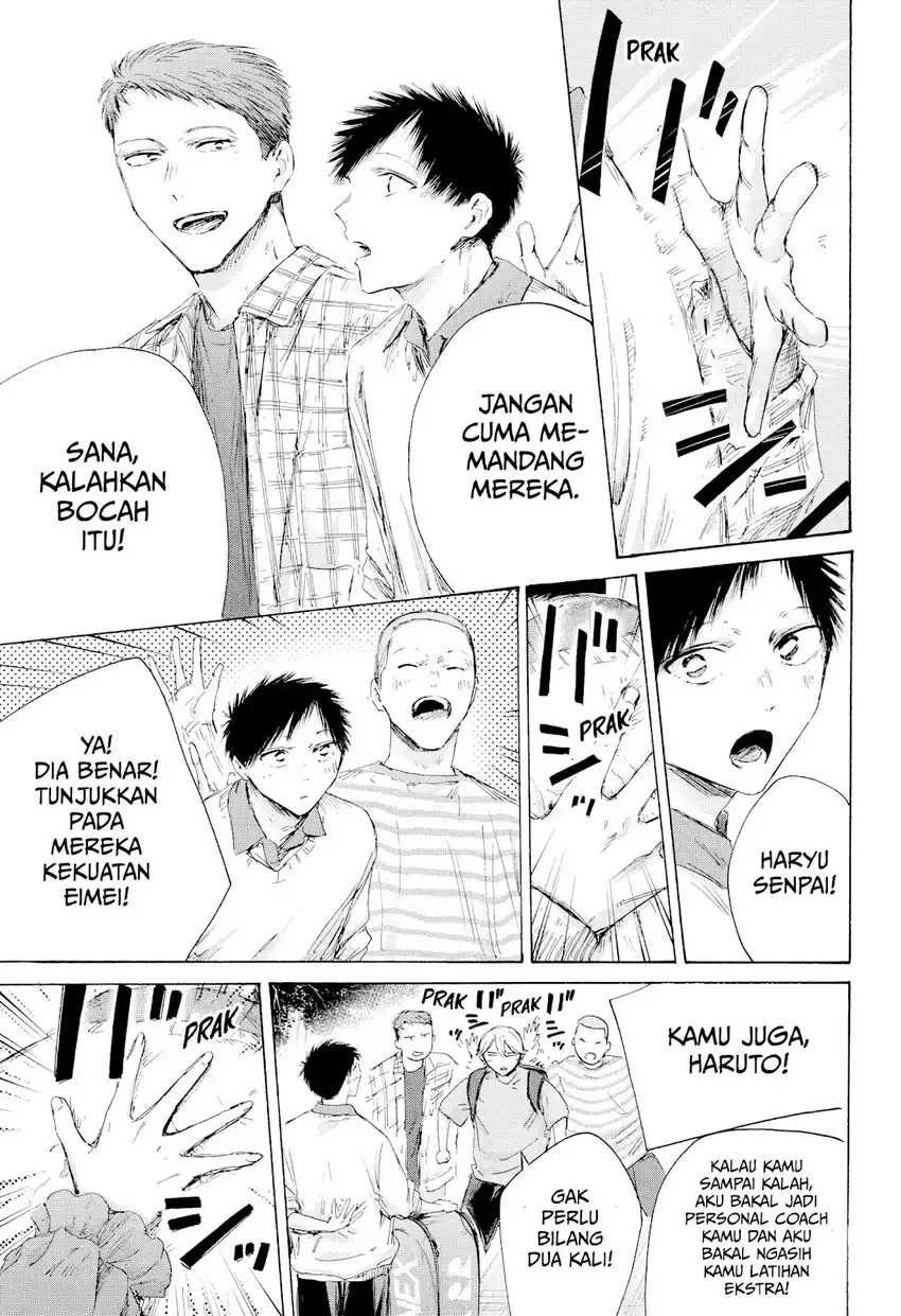 Manga page 6