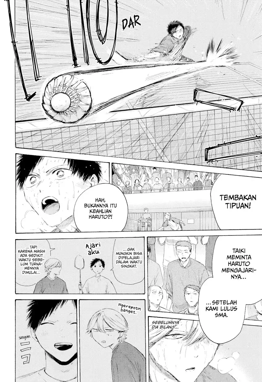 Manga page 15