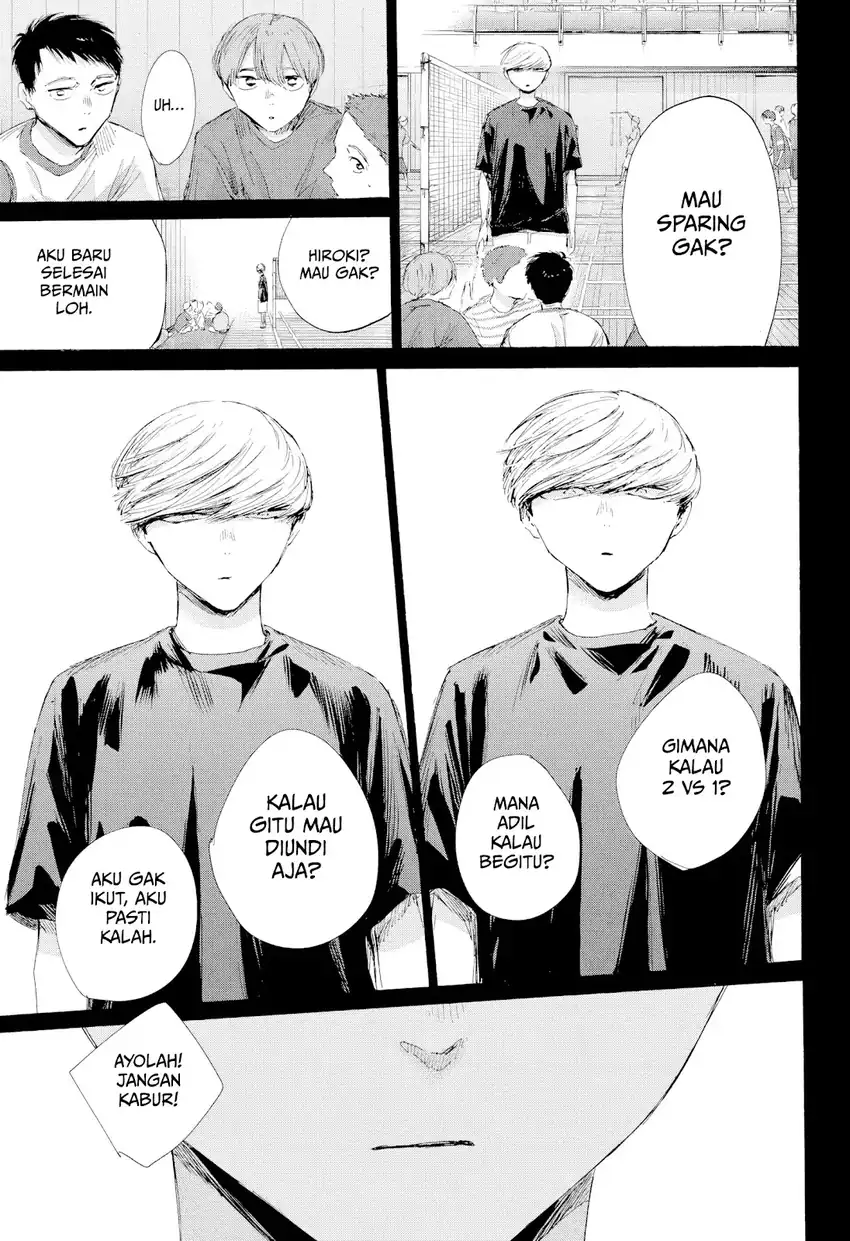 Manga page 16