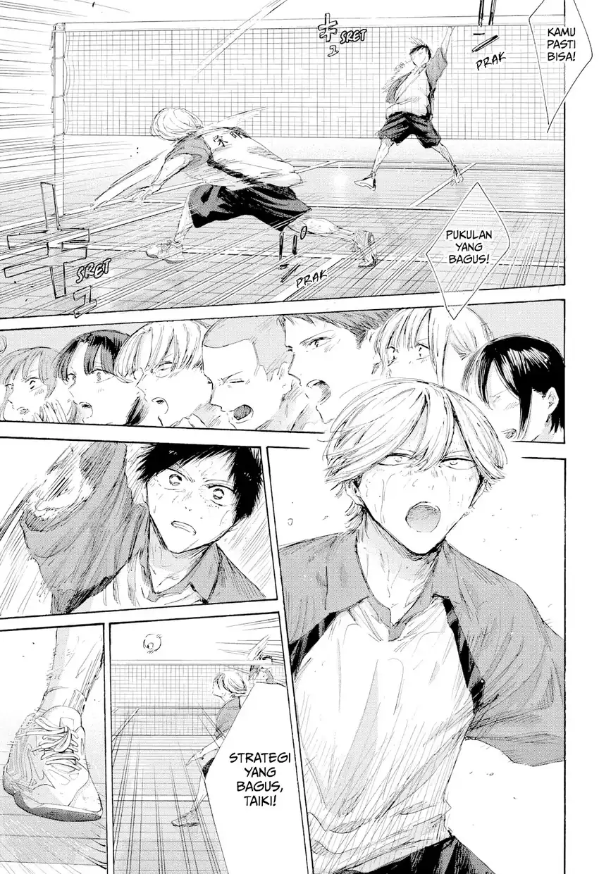 Manga page 20