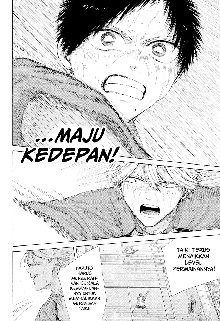 Manga page 15