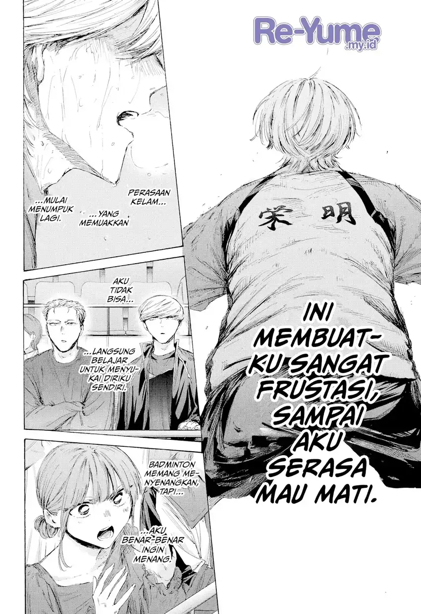 Manga page 17