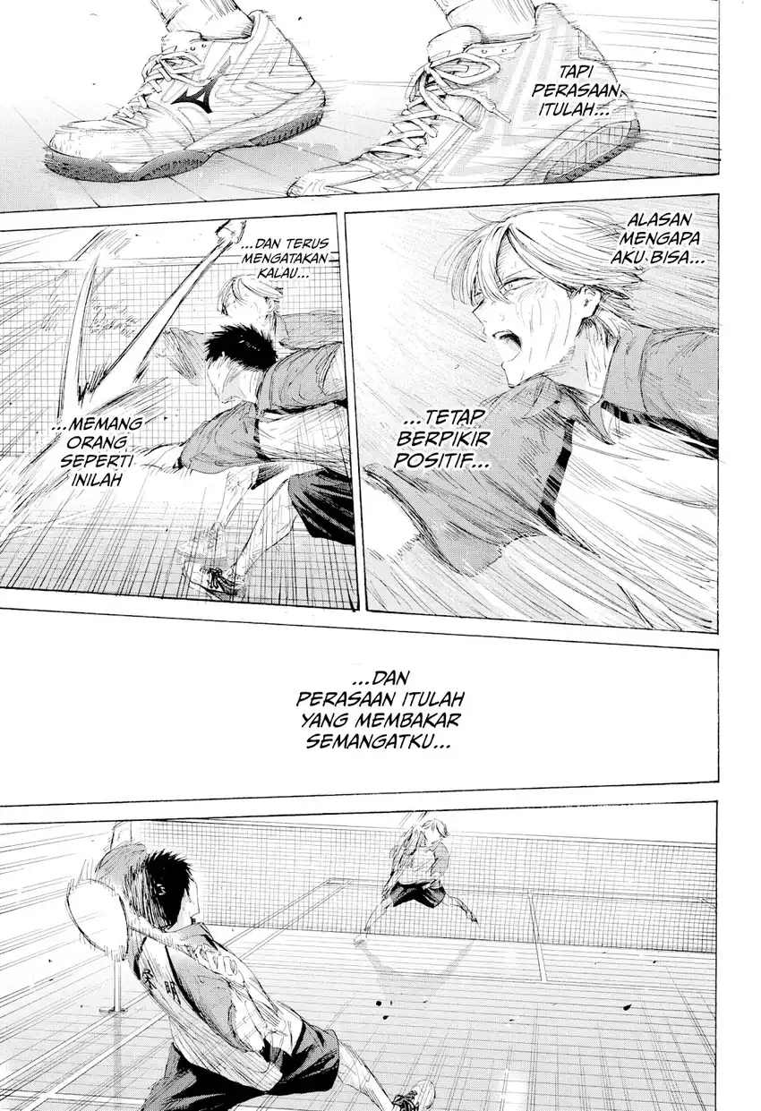 Manga page 18