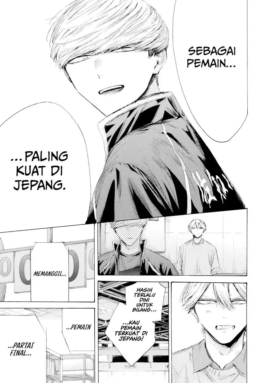 Manga page 15